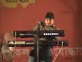Feedback Mela Live