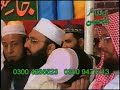 Qari Abdul Majid Noor Soorah Duha