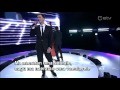 MID - Smile (Eesti NF 2011)