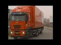 EK2008 Onze Jongens Mega Operatie EK2008 Onze Jongens Mega Operatie
