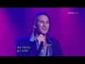 chanson du spectacle musical 