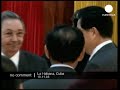 Raul Castro sings in Chinese for chinese guests Raul Castro sings in Chinese for chinese guests
