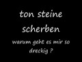 gutes lied