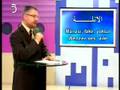 Arap�a 9 Adet Kelime Ezberleme  1