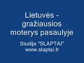 Lietuvės - gražiausios moterys pasaulyje