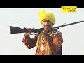 Jaat ka Chora by G. Phogat.flv