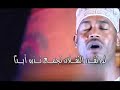 مديح معتز صباحي