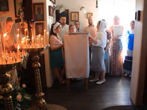 YouTube Трейлер