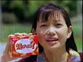 Choco Japan