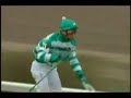 DOMINGO SIETE - Gran Premio Criadores Gr. II DOMINGO SIETE - Gran Premio Criadores Gr. II