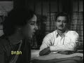 Singer: Lata Mangeshkar, Music: Ravi Shankar, Lyrics: Shailendra. Leela Naidu, Balraj Sahni, and Abhi Bhattacharya onscreen.
