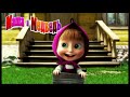 Маша и Медведь (promo DVD menu)