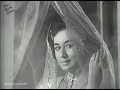Download Mujhe Dard E Dil Ka Pataa Na Mohd Rafi Majrooh Sultanpuri Chitragupt Akaash Deep 1965 Mp3 Song