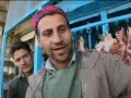 Afghan food market -  in the Danger Zone - BBC