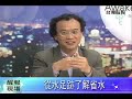 水災過後又缺水，台灣人怎麼辦？ 6/6