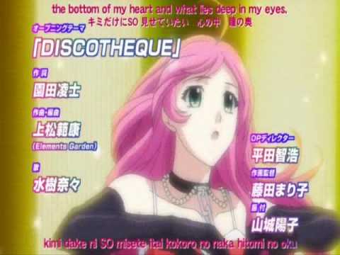 Anime mix- STARSTRUKK