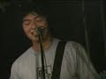 "I Am Yours" Japanese Pop Punk Emo Live at Watts Club Tokyo