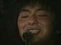"I Am Yours" Japanese Pop Punk Emo Live at Watts Club Tokyo
