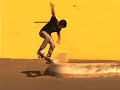 The Skate Spot Montage