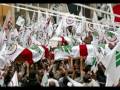 The Lebanese christian resistance The Lebanese christian resistance