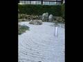 Kyoto 2008