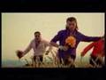 Tero-Rero