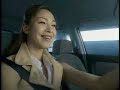 MAZDA VERISA (2004) ad