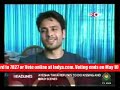 Iqbal Khan Interview on Popkorn exclusive Iqbal Khan Interview on Popkorn exclusive