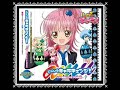 Shugo Chara- Love Power (??) Shugo Chara- Love Power (??)