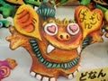 沖縄満喫: 5 Days in Okinawa