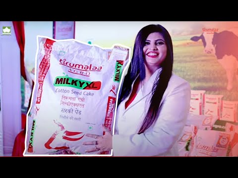 Tirumalaa Agro – A Premium Brand Product Launching