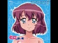 Zero no Tsukaima Character CD - Crescent no Inori Zero no Tsukaima Character CD - Crescent no Inori