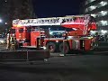 ?? ?? Fire Department ????? ???