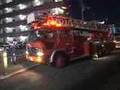 火事 火災 Fire Department Part5 1/3