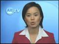 videos de Bovespa segue exterior e cai