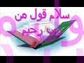 امراة مسلمة  غريبة الاطوار سبحان الله