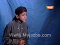 Farhan Qadri - Nabi Ke Nawasai
