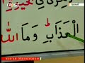 Dost tv de yayınlanan kur'an dersleriHer hafta canlı ve tekrarları yayınlanırYENİ   pazartesi-çarşamba 20:10TEKRAR salı-perşembe 14:40http://www.sorularlaislamiyet.comKur'an Kur'ân Kur'ân-ı Kerîm kuran Koran  El Corán Al Qur'ān Al Karīm القرآن Alcorán Quran Qurani Kərim Ҡөръән Коран Коранът কুরআন শরীফ C'horan Alcorà L'Alcorà Къуръан Korán Коран Coran Qur'ān Koranen Qur'an Qurane ޤުރުއާން Κοράνιο Korano Corán Alcorán Koraan Korana قرآن Koraani Koranin Alcoran An Córan Córán Cur'án הקוראן क़ुरान Al-Qur'an Kóraninn Corano クルアーン ყურანი Leqran Құран 꾸란   Alcoranum Alcorānum Koranas Korāns Куран Кура́нот ഖുര്‍ആന്‍ il-Koran Koranen Koranen قرآن Alcorão Corão Коран Кора́н Lu Curanu Kur'ani Куран Koranen Qurani திருக்குர்ஆன்  ఖోరాన్  Қуръон อัลกุรอาน Qör'än  Коран Кора́н  قرآن Qurʼon Alcoran Alxuraan קוראן  古兰经 古蘭經  Qur'ānhttp://www.dosttv.com/http://www.dostfm.com/