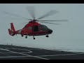 Avdet 150 Launches on Patrol