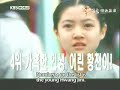 Hwang Jini Special part 3/5 [subbed]