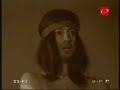 LOS INFORMANTES -PRG 5 - Inmigrantes Españoles y Charrúas