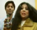 afiyat hair oil afiyat hair oil