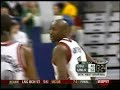 UNLV\ UNLV\