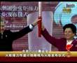 Verbruggen onthult Olympische fakkel Beijing (Sportsplaza)