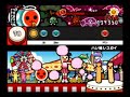 太鼓の達人 - ハレ晴レユカイ