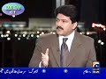 Capital talk on Imran Khan Issue Part: 3