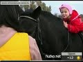 Видеоновость Ивано-Франковск | Открылась лечебная ферма для маленьких детей 