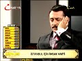 2010 DÜNYA 1 HAFIZ ALI TEL EZAN I MUHAMMED
