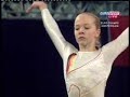 Anja Brinker BB AA Europeans 2007 Anja Brinker BB AA Europeans 2007