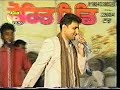 Sukhwinder Panchhi- MIthe Laare Live On Stage